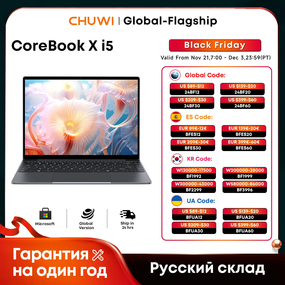 CHUWI CoreBook X Intel Core i5 12450H Gaming Laptop 14 inch 2160x1440 Resolution 16GB RAM 512GB SSD WiFi6 Windows 11 Computer PC