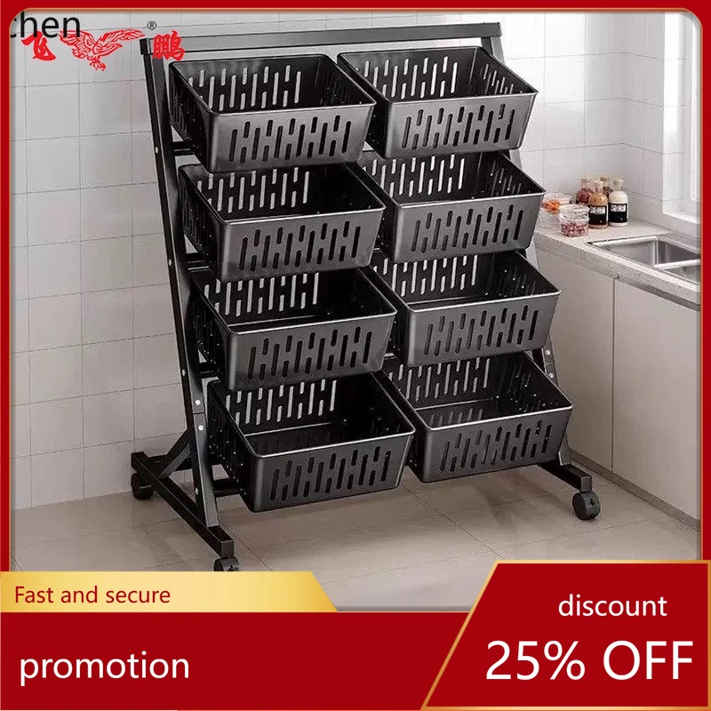 

HXL Kitchen Storage Rack Floor-standing Multi-layer Vegetable Basket Snack Storage Basket Storage Shelf