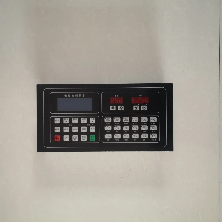 

GW09D Industrial Washing Machine Computer Controller Accessories