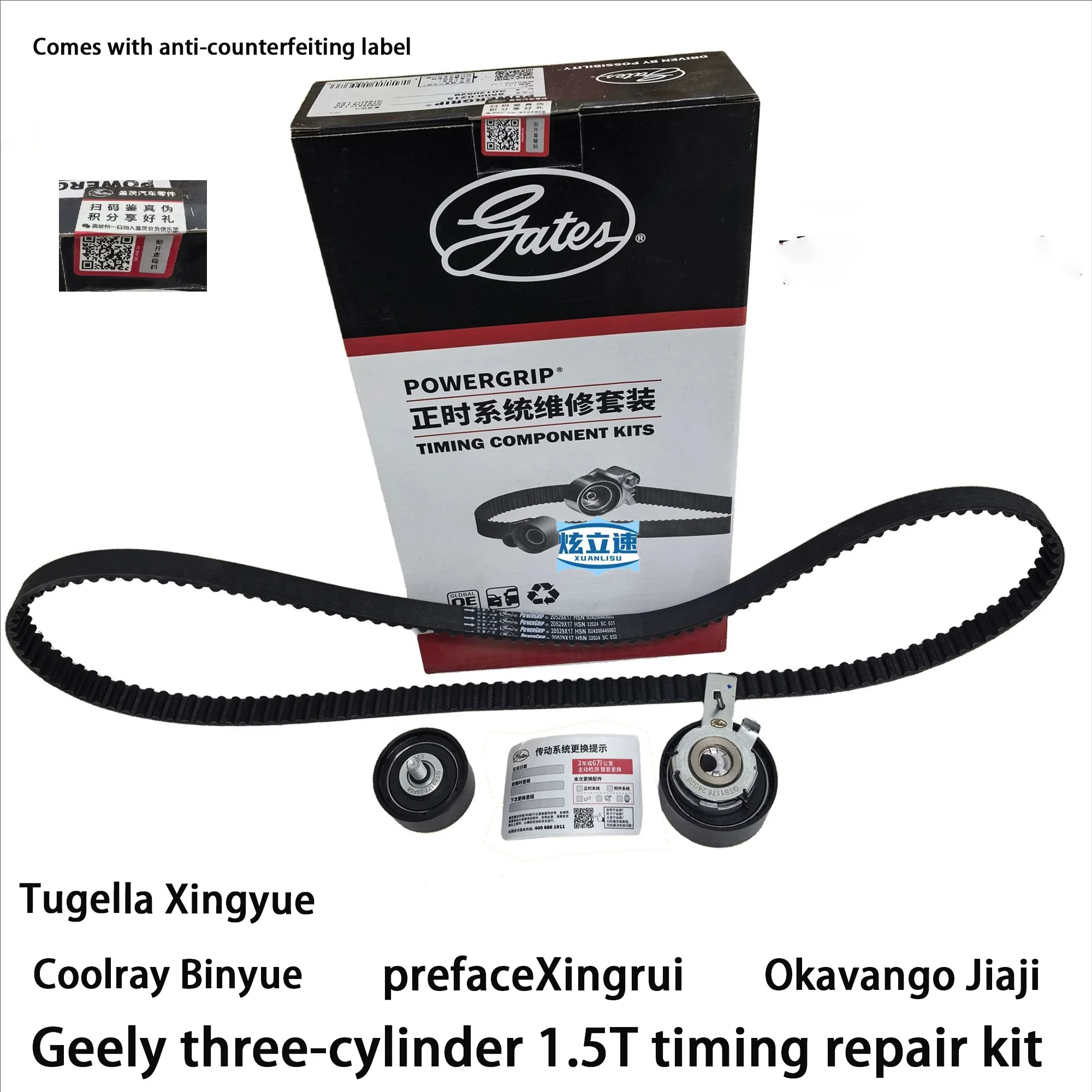 

Geely Atlas Boyue Borui Coolray Binyue Binrui ICON Tugella Xingyue preface Xingrui Okavango Jiaji timing belt repair kit
