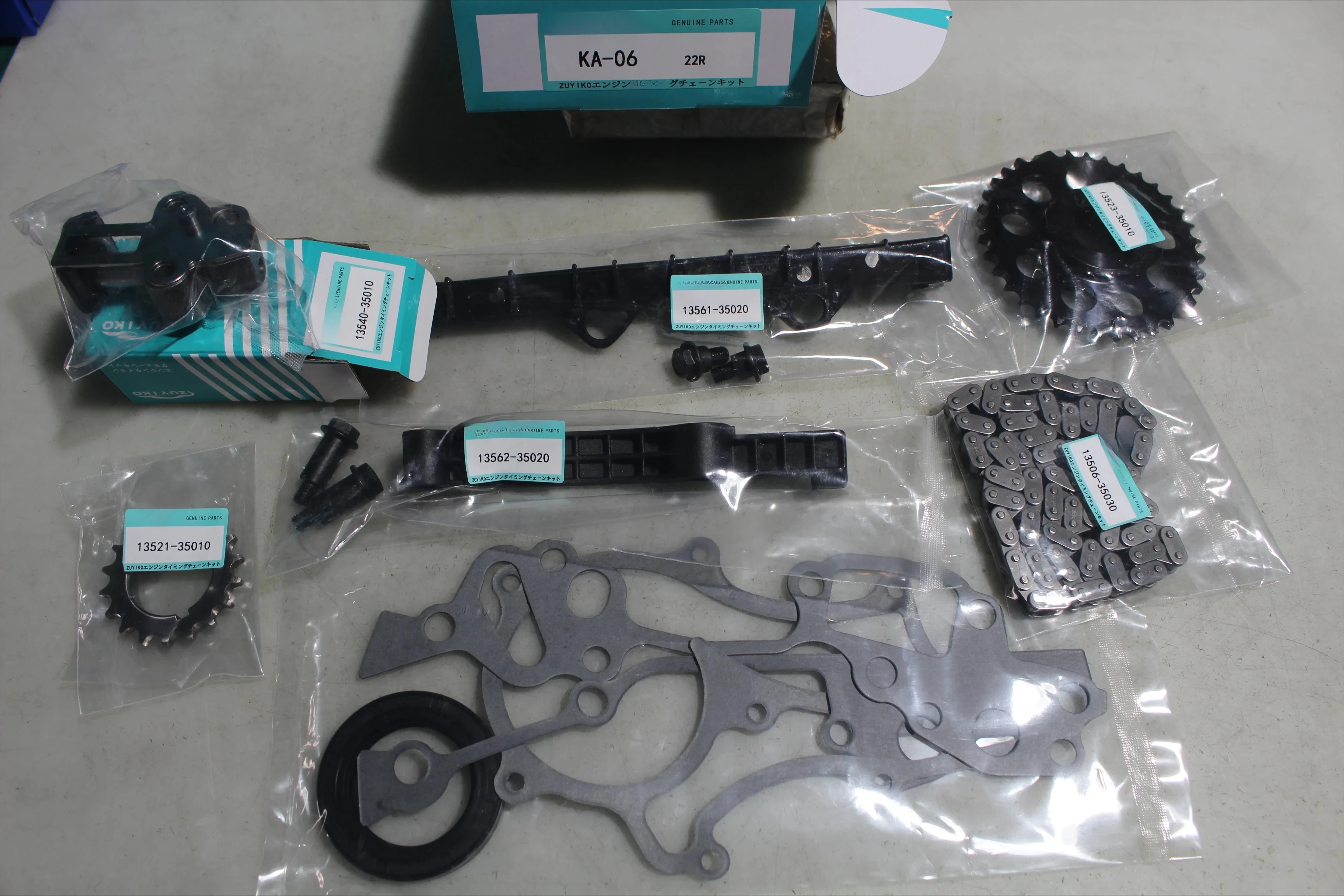 21ru 22re 22rt Timing Chain Kit for Celica Chaser corona Pickup 21r 22r New Engine 13506-35030 13540-35010 KA-06