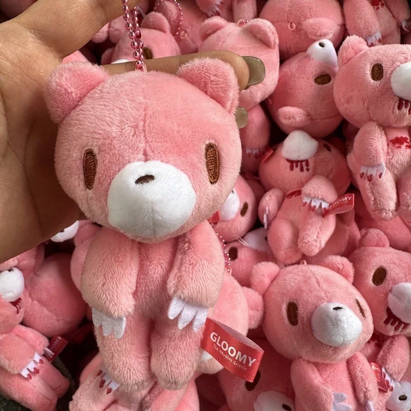10-12cm Gloomy Plush Doll Keychain Anime Figure Bag Accessories Kids Stuffed Toys Cute Girls Collection Gifts