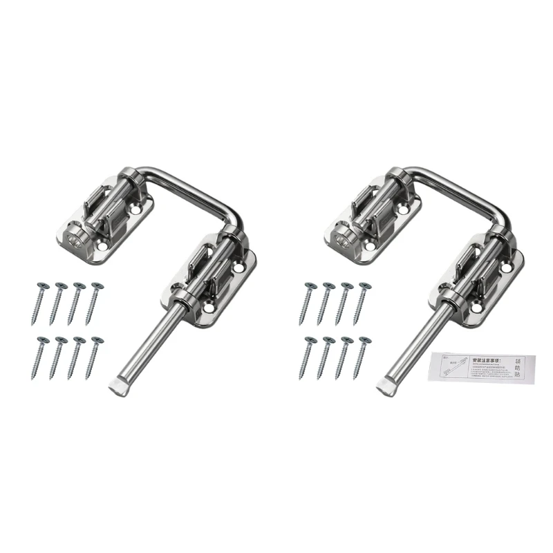 J2HB Heavy Duty Rustproof Door Lock & Mounting Screws Corrosion Resistant for Home
