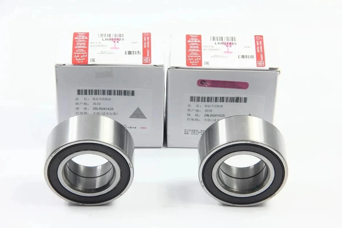 لاند روفر عجلة تحمل 2002-2016 Lr2 فريلاندر 2 RFC 000010 LR 041425 #3