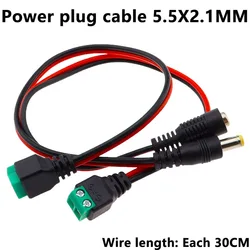 1Set 30CM wire green Male + Female 12V 2.1x5.5MM DC Power Jack Plug Audio AUX free welding socket Connector