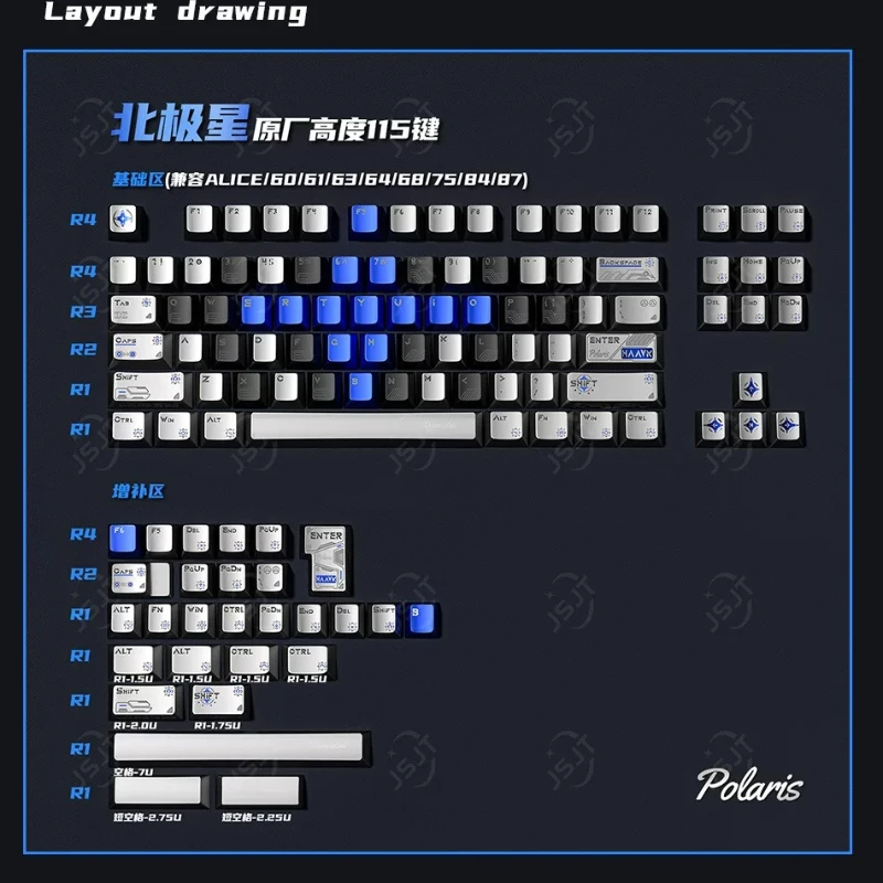 

Polaris Theme Keycaps Set Customization ABS Material Cherry Profile Keyboard Cap for Mechanical Keyboard Accessories DIY Gift