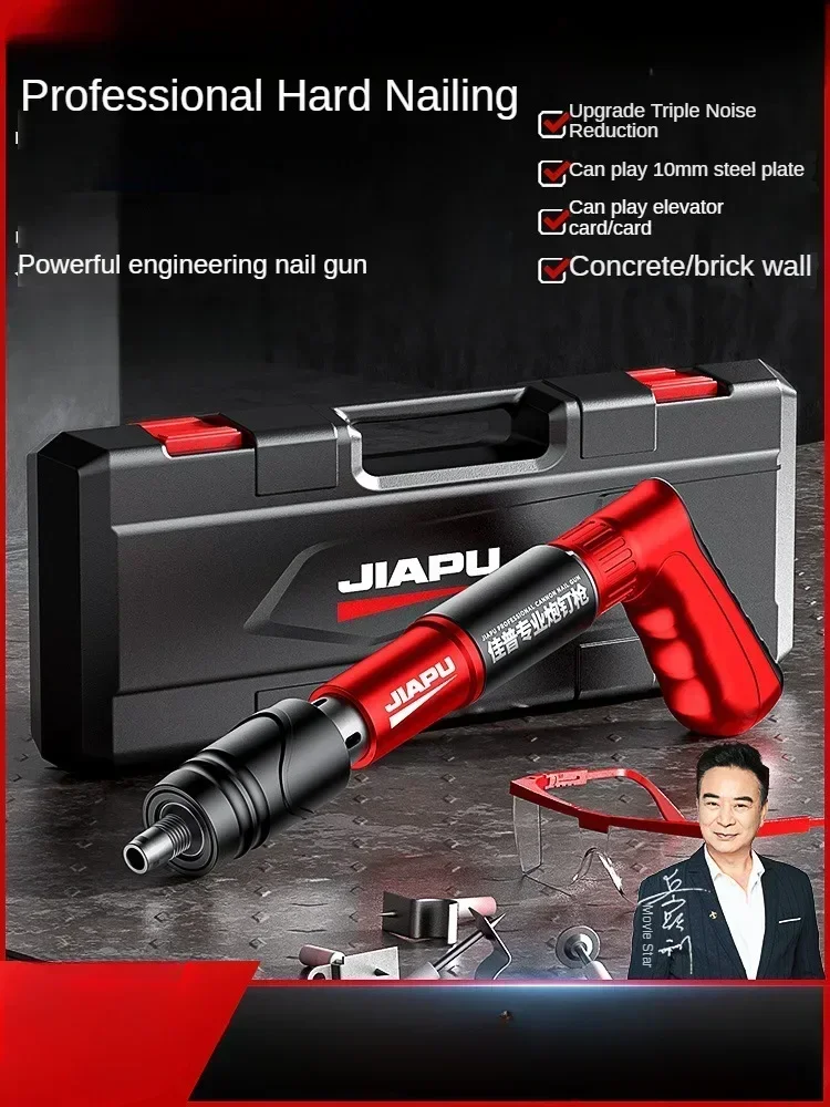 Mini Concrete Ceiling Integrated Muffler Nail Gun for Woodworking