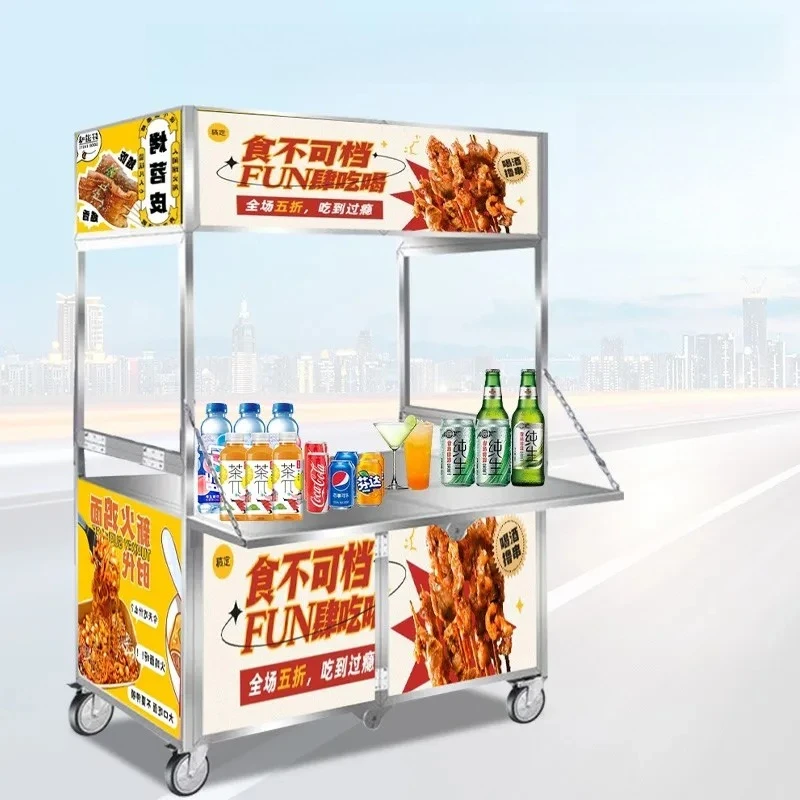 

LTT mobile snack Internet celebrity stall car Night market stall cooked food cart