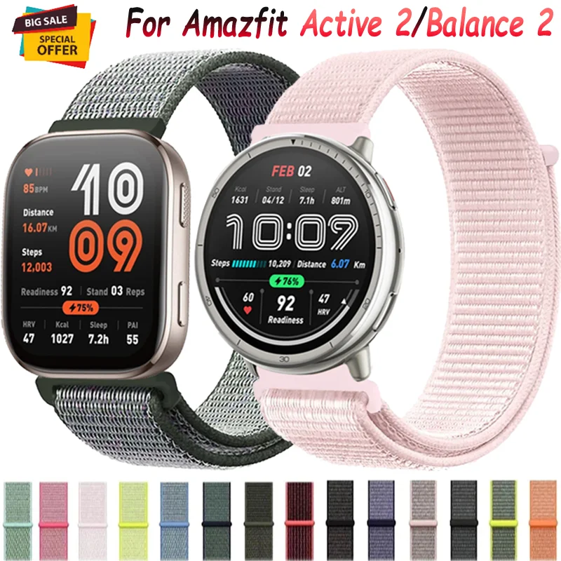 20Mm 22Mm Nylon Loo… - image