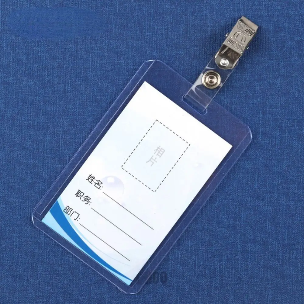 PVC ID Credit Card Bank Card Work Certificate Work Card Protection Cover Badge Holders Work Card Holder Office Supplies