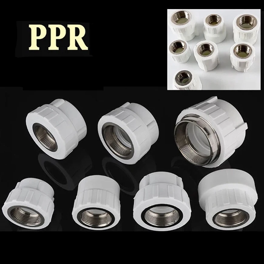 PPR20/25/32/40/50 سلك داخلي مخفض مباشر تركيب أنابيب المياه البلاستيك + النحاس موصل 1/2 "3/4" 1 "BSP