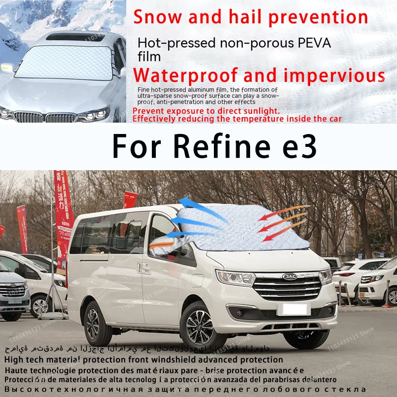 

For Refine e3 the front windshield of a car is shielded from sunlight, snow, and hail auto tools car accessories