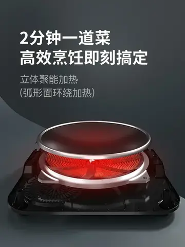 안전 잠금 장치, 고성능 냄비 오목 디자인 A를 갖춘 220V Zhi Gao 유도 밥솥