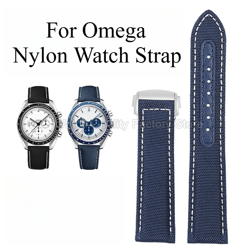 19 21 22Mm Nylon Wa… - image