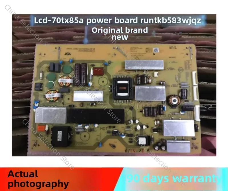

Новая оригинальная плата питания LCD-70TX85A/70MY8008A/MY8009A RUNTKB583WJQZ