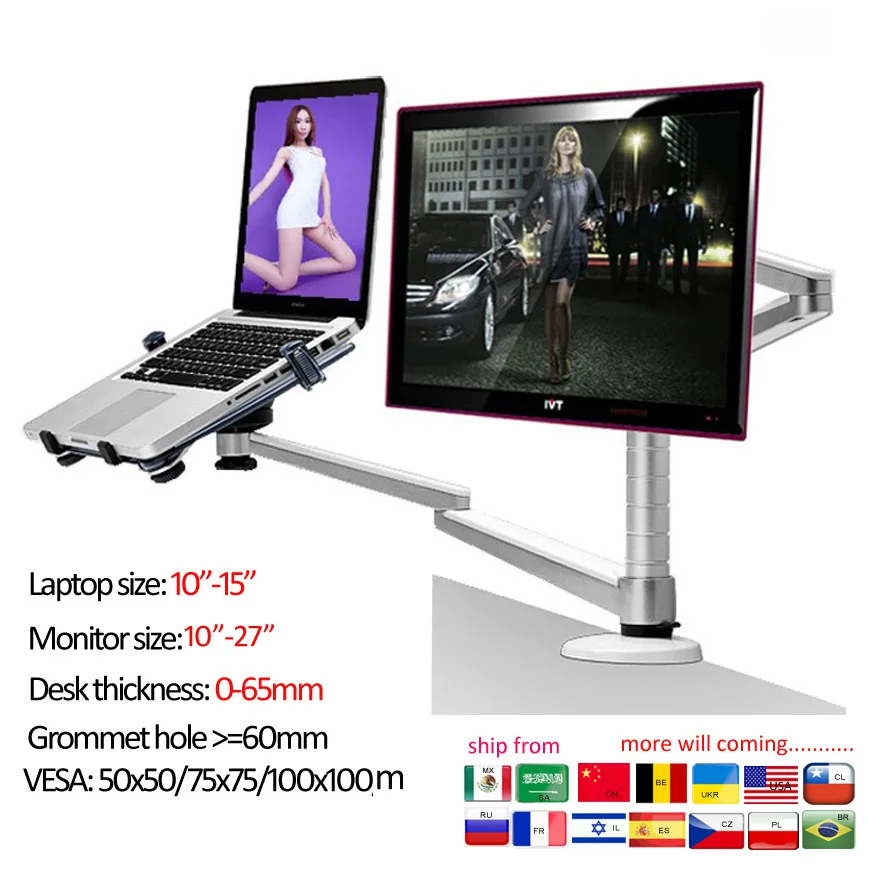 Aluminum OA-7X Multimedia monitor desktop mount LCD desk Holder+ Laptop table Holder Stand  full motion rotate notebook 10-15