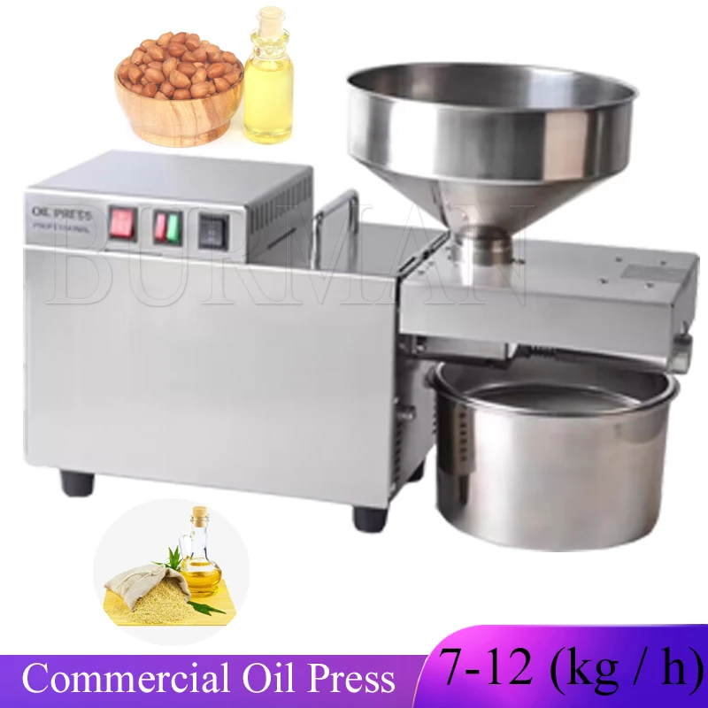 Electric Oil  Extractor Automatic Press Machine For Home  Commercial Use Sesame Canola Sunflower Seeds Peanuts