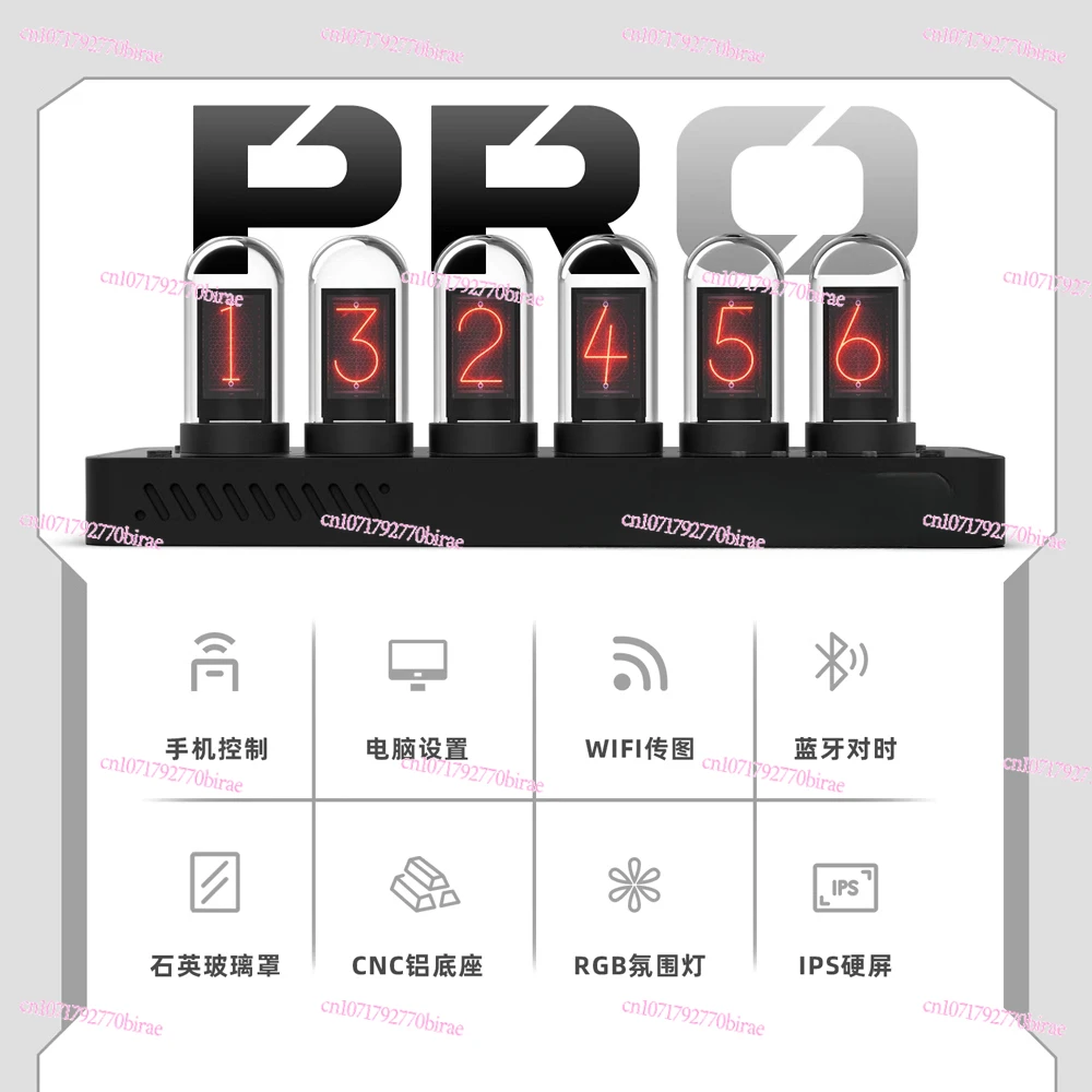 EM | RGB توهج أنبوب ساعة منضدية زخرفة صديقها هدية القدر بوابة الحجر | أنبوب IPS #3