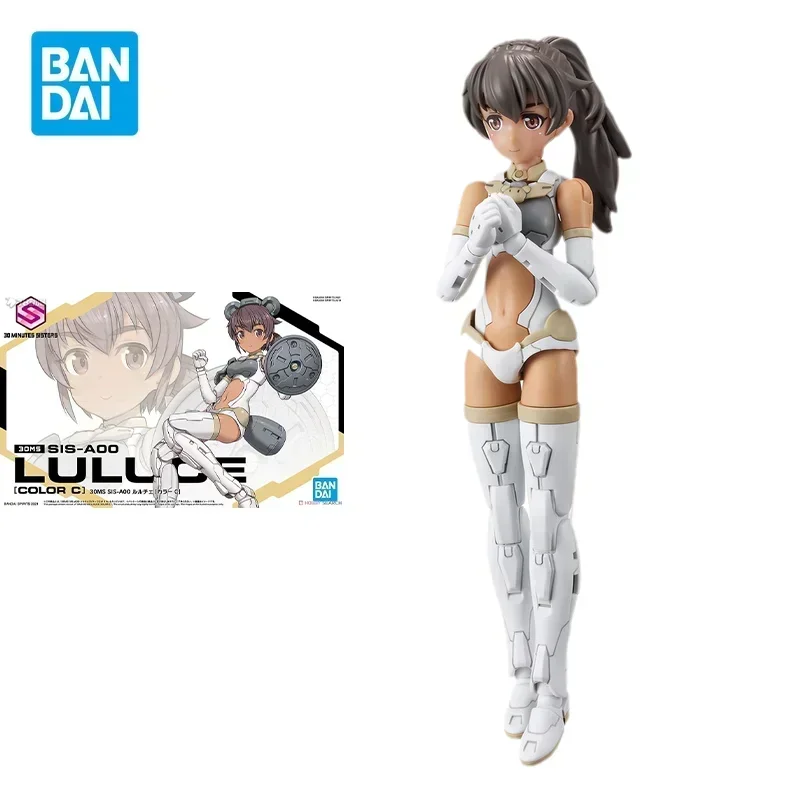 

In Stock Bandai Original 30MS Mobile Suit Girl SIS-A00 Luluce Anime Action Figure Model Toys Collection Ornaments Gifts for Kids