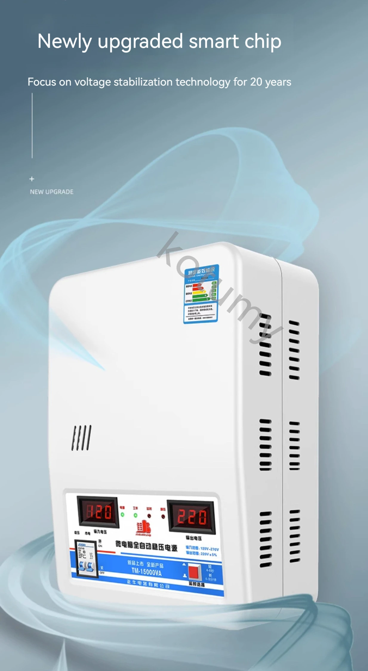Automatischer Spannungsregler Einphasig 6800W / 150 Produktbild-Vorschau 4