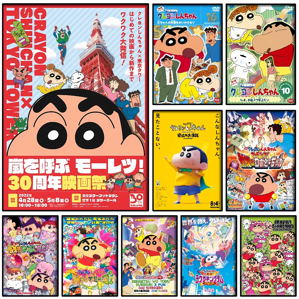 1PC Anime C-Crayon Shin-chan Plakat Samoprzylepna sztuka Wodoodporna naklejka papierowa Kawiarnia Bar Pokój Dekoracja ścienna