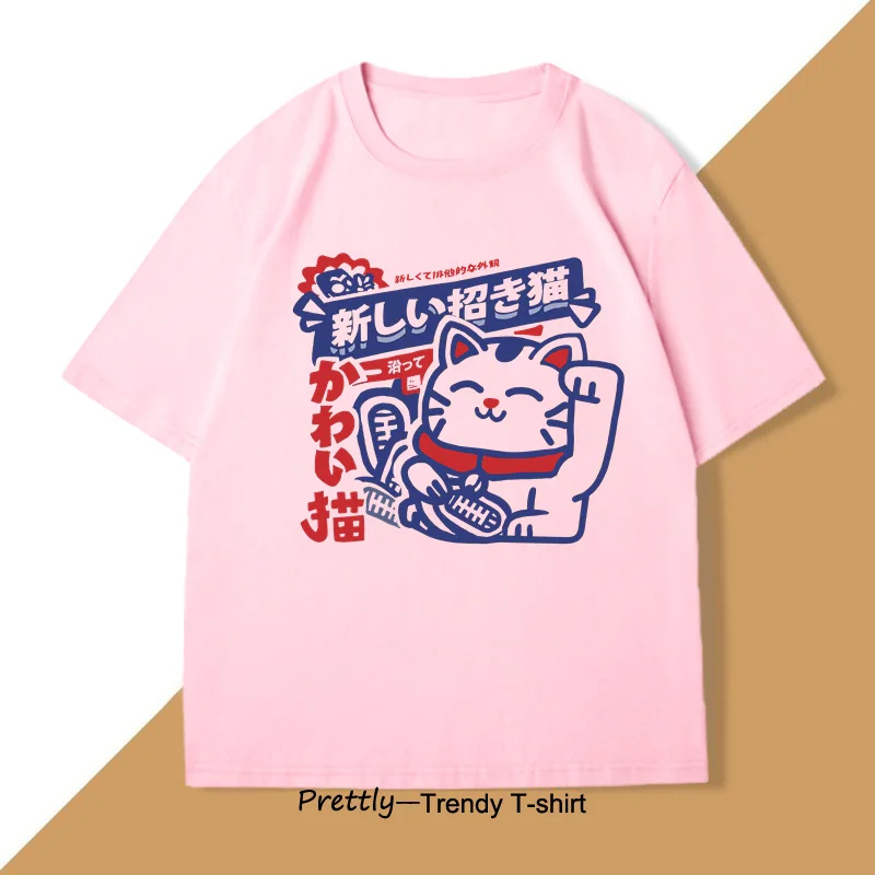 اليابانية الحظ Maneki Neko القط تي شيرت الرجال النساء مضحك انمي ياباني مانغا تي شيرت عادية القطن المطبوع التي شيرت Harajuku القمم
