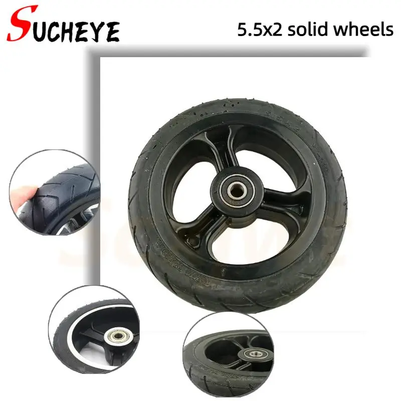 

High-quality 5.5x2 Solid wheels 5.5*2 tubeless wheel Fast wheel F0