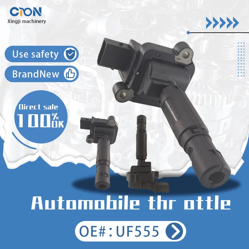 

Xingji automobile ignition coil OE UF555