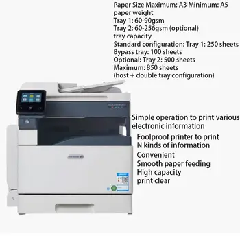 10 最佳銷售 影印機 - №10