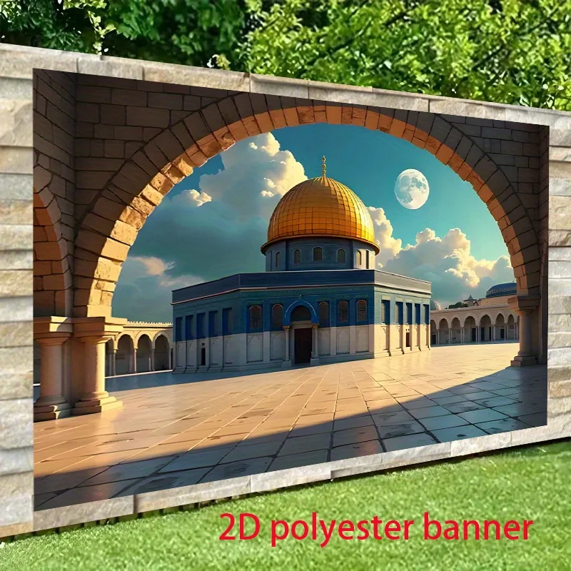 1 pancarta de fondo de tela de poliéster con diseño de luna y arcos de mezquita con cúpula dorada, sin necesidad de energía, fiesta interior/exterior para todas las estaciones