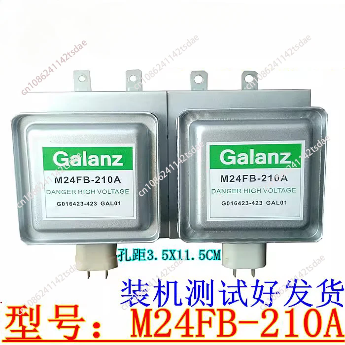 Magnetron M24FB-210A Universal OM75S (31) GAL01