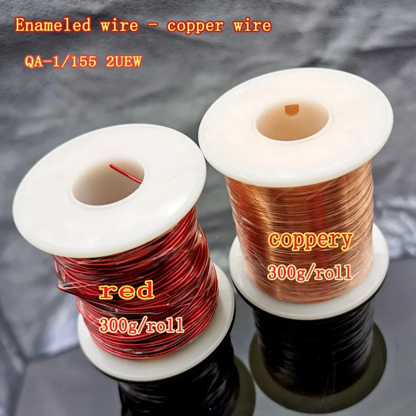 

300g Red Magnetic Wire 0.2mm QA-1/155 Enameled Copper Wire Magnetic Coil Winding For Electric Machine DIY Electromagnet Making