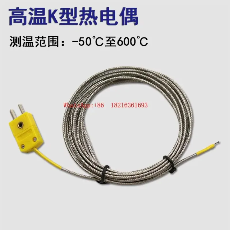 Limited Offer Oven Furnace Temperature Tester K Type Thermocouple Temperature Measurement Industrial Thermometer High Temperat