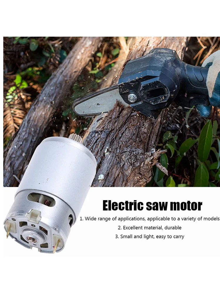 21V ブラシ付きモーター 14 歯ギアードモーター 28000RPM 8.2mm ギア直径電動工具アクセサリーミニソーモーター充電式ソー用