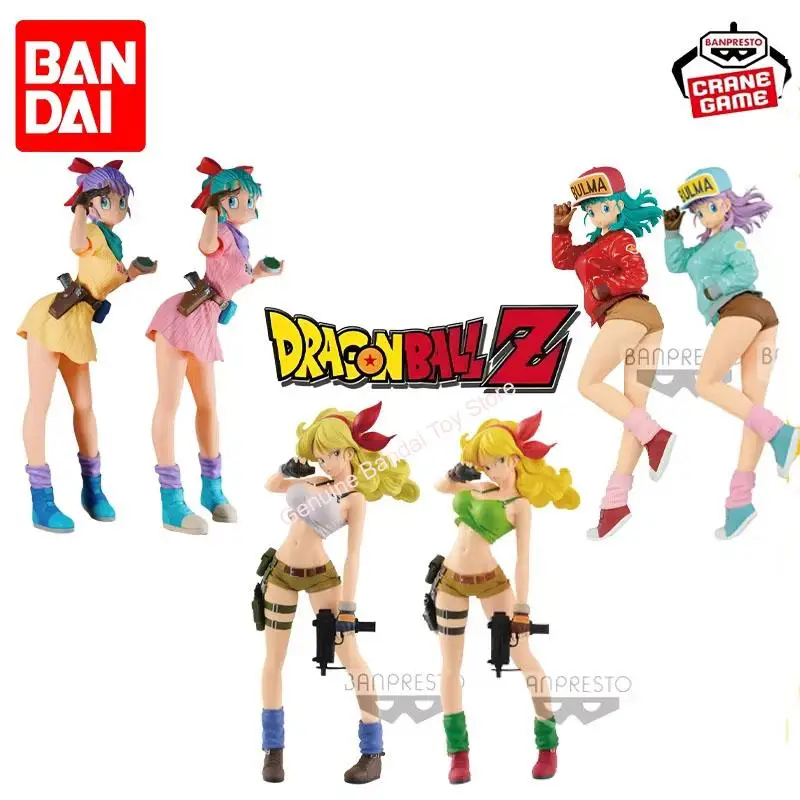 

Bandai Banpresto Anime Cartoon Dragon Ball Z 25cm Bulma PVC Action Figure Cute Statue Model Figurine Collectible Dolls Toy Gifts