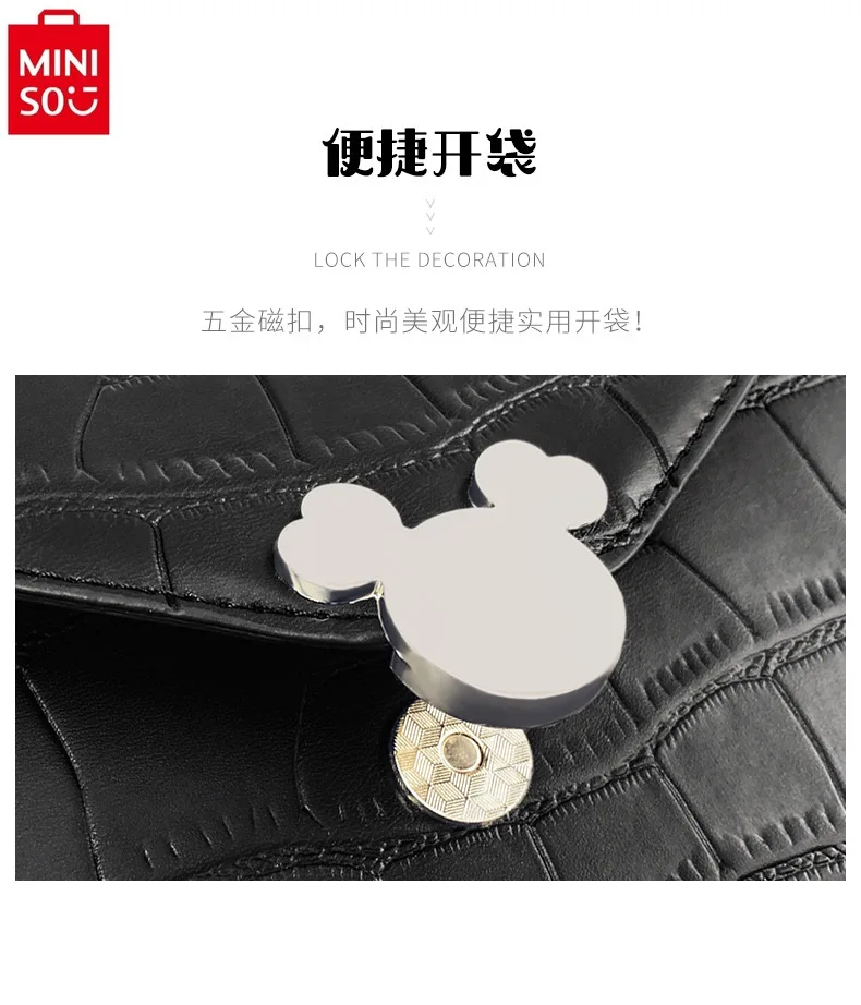 Miniso Disney Luxusmarke Mickey Band Kette Umhängetasche Damenmode hochwertige große Kapazität Lagerung Cambridge Tasche