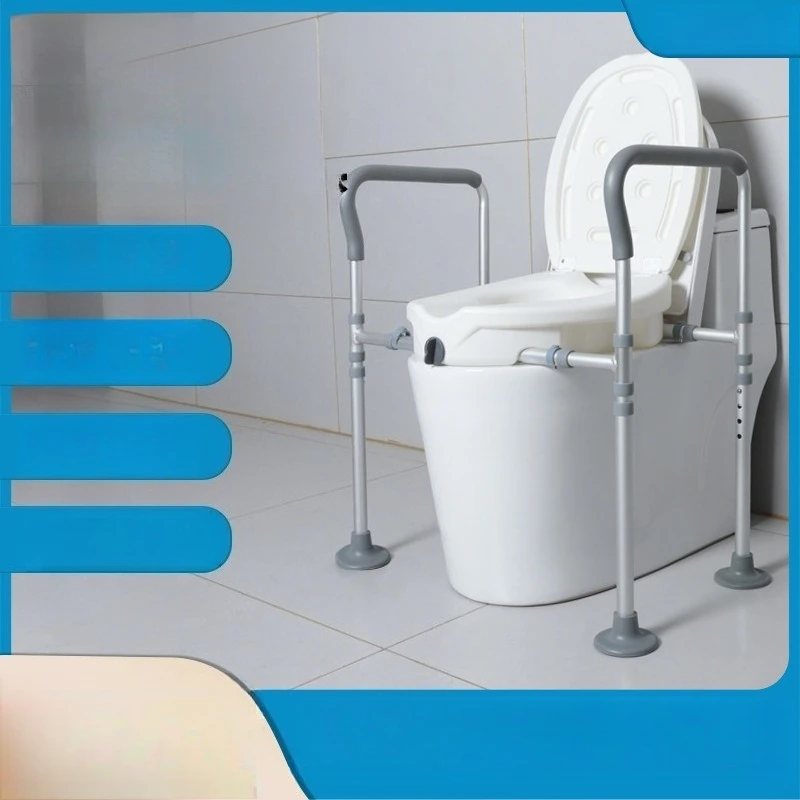 The elderly toilet height enhancer for the disabled after hip replacement to increase the seat cushion bathroom toilet armrest