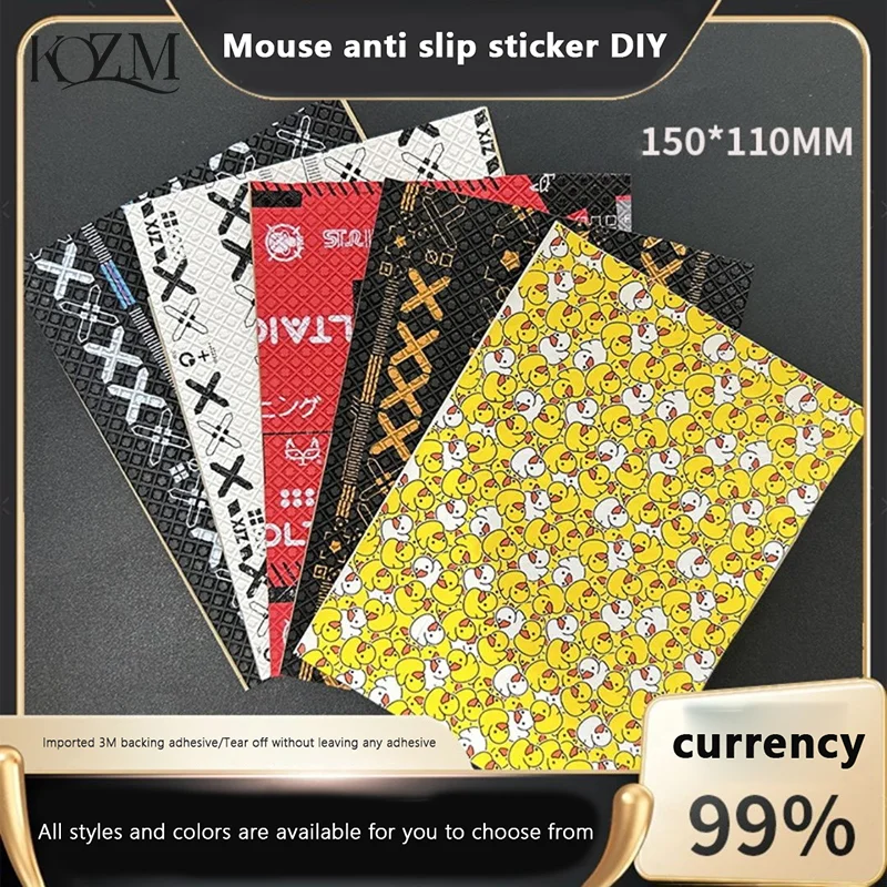 15*11cm DIY Anti-Slip Wireless Gaming Universal Style Mouse Sticker Sweat-Proof Mouse Grip Tape Wear-Resistant PC Desktop Laptop