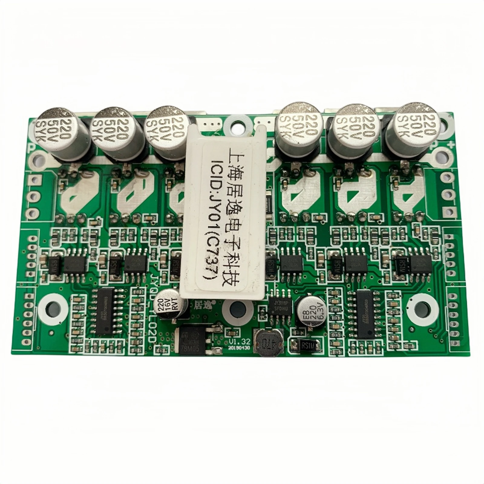 JUYI Tech 12V-36V dual BLDC motor controller with brake function for two BLDC motors PWM control