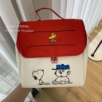 Snoopy animation peripheral ins cartoon cute house cosmetic bag large capacity waterproof portable wash hand travel storage bag