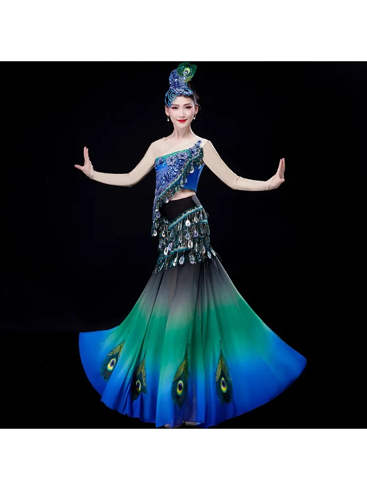 Coda di pesce per adulti Dai danza paillettes pavone danza orientale performance costume di scena nuovo set gonna per bambini