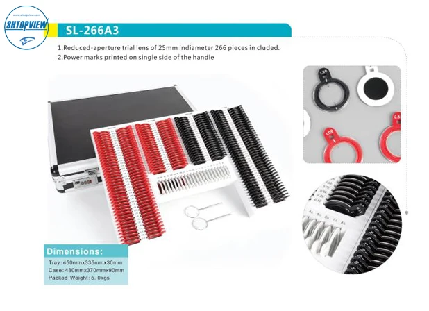 НАБОР ТОРАЛЬНЫХ ОБЪЕКТОВ ОБУВИ, 266 шт. SL266 A3