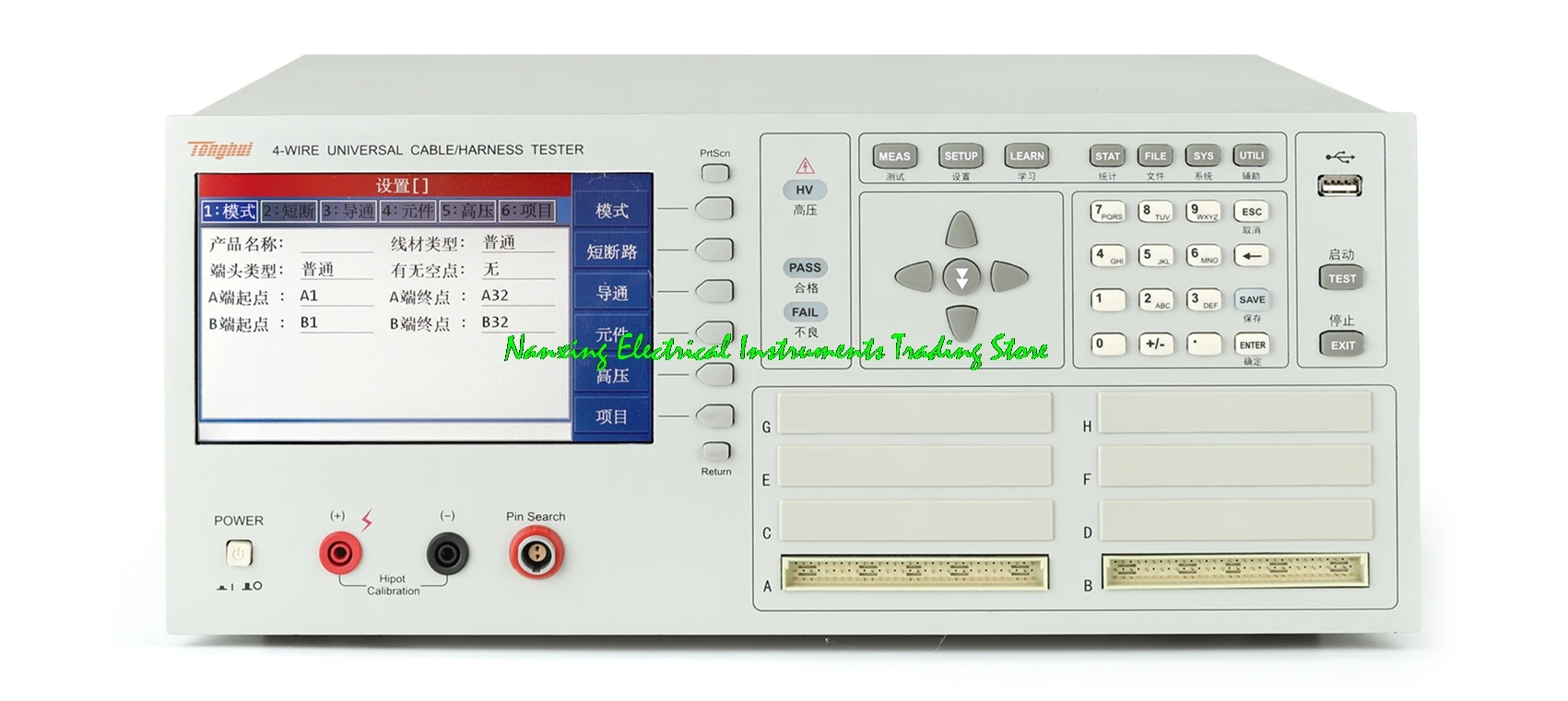 

TH8602-1/TH8602-2/TH8602-3/TH8602-4 Cable/Harness Tester four-terminal wire tester 64PIN/128PIN/192PIN/256PIN scan and test