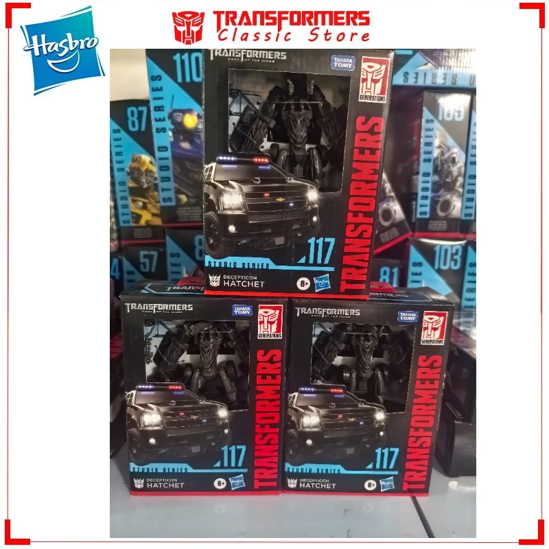 

В наличии классические игрушки-трансформеры Hasbro Studio Series SS-117 Deluxe Hatchhet Cybertron Autobots, коллекционные фигурки героев