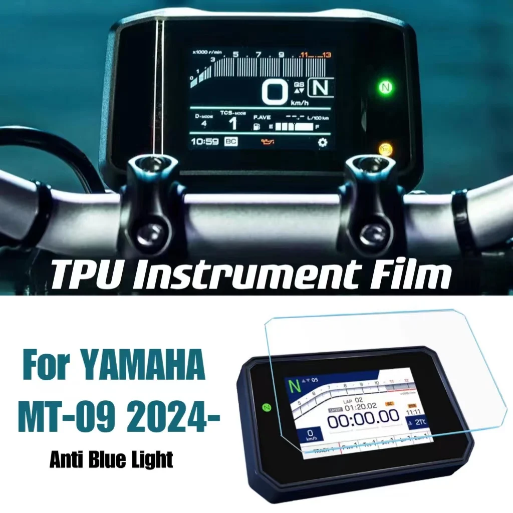 For YAMAHA MT-09 2024- TPU Instrument Film Anti Blue Light Explosion-Proof Film