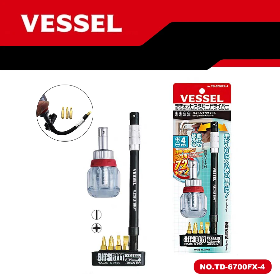 

VESSEL Hand Tools Stubby Ratchet Screwdriver with Bit Set Phllips Slotted Screwdrivers Made in Japan TD-6700 Series