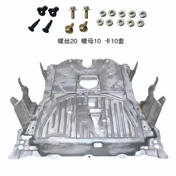 for Honda 2016-2021 Civic 6Pcs Engine Splash Guard Skid Plate Aluminum Alloy Engine Splash Shield