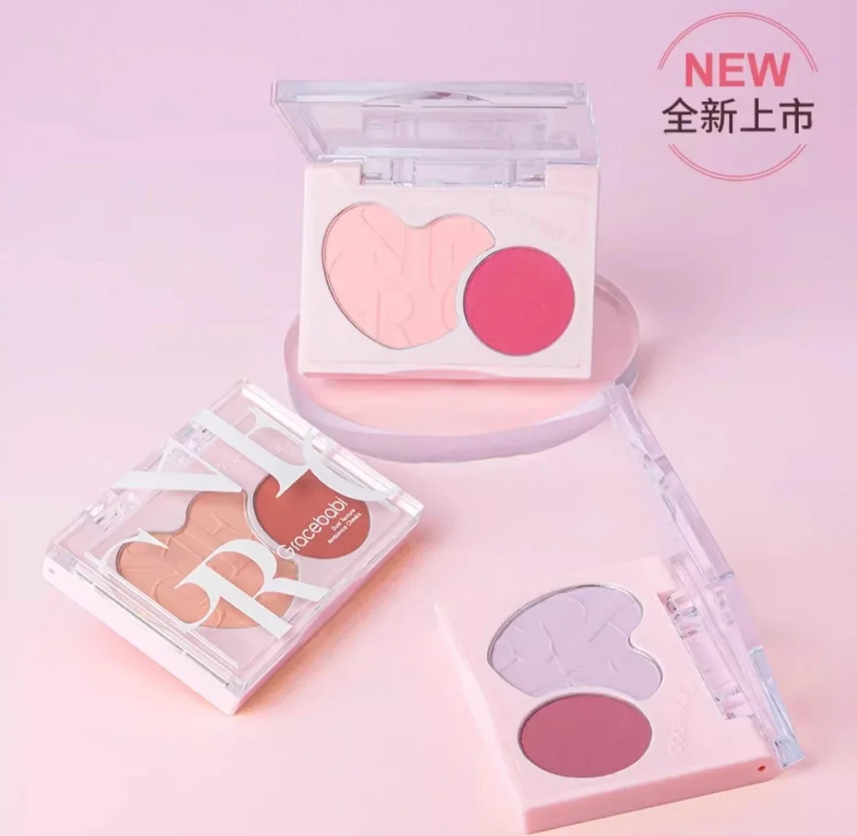 

Gracebabi Double Effect Soft Blush Brightening Face Shadow Brightening and Toning Blush Makeup