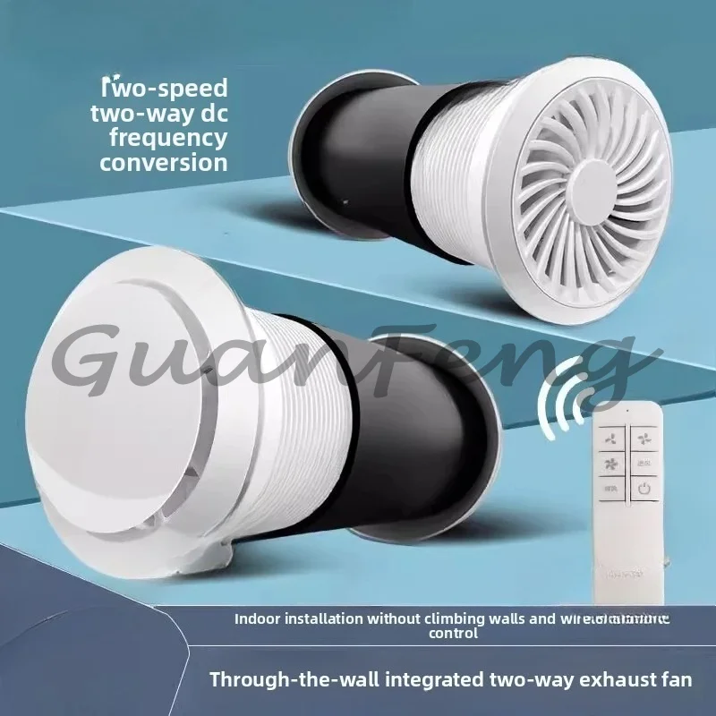 Wall-mounted Through-wall Integrated Bidirectional Exhaust Fan Ventilator For Kitchen Bathroom Chess Room Duct Vent Fan