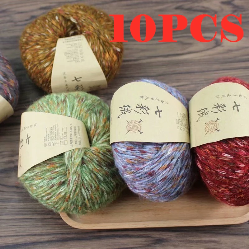 10PCS High Quality Warm Colorful Thick Yarn Alpaca Wool Hand Knitting Scarf Needle DIY Cotton Crochet Thread Wholesale Yarn